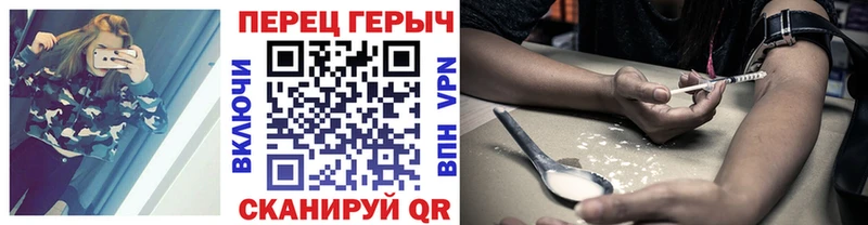Героин Афган  Оса 