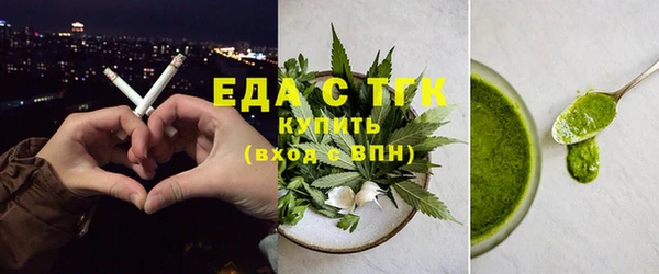 экстази Карталы