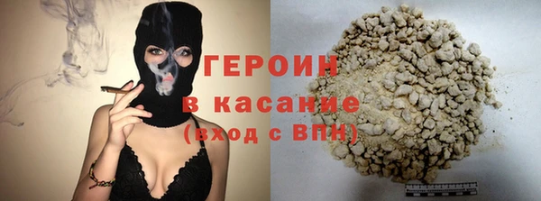 дурь Карпинск