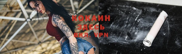 mdpv Касимов