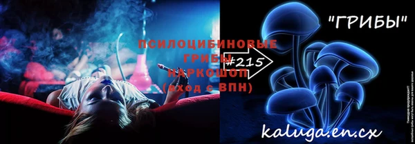 mdpv Касимов