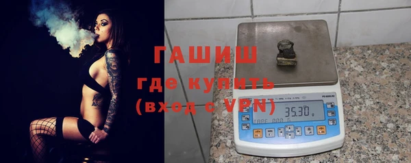 дурь Карпинск