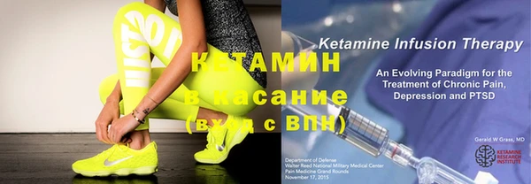 скорость mdpv Фёдоровский