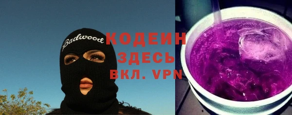 mdpv Касимов