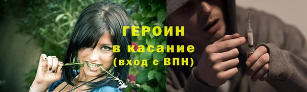 экстази Карталы