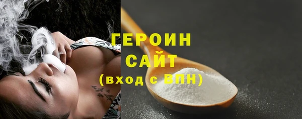 дурь Карпинск