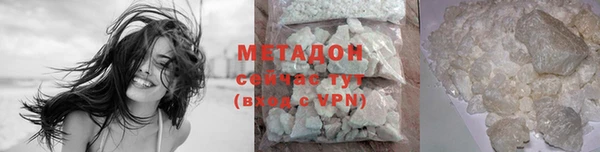 скорость mdpv Фёдоровский