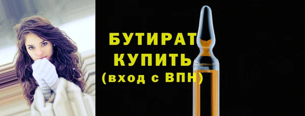 экстази Карталы