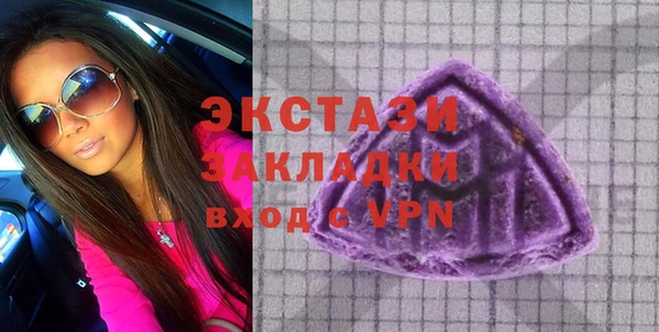 прущая мука Санкт-Петербург