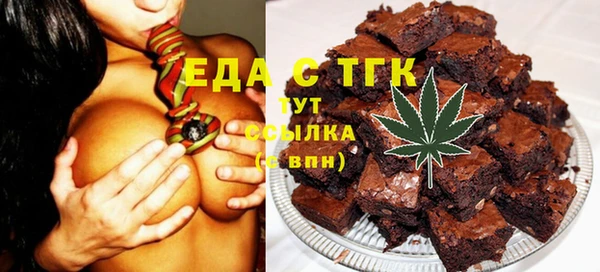 экстази Карталы