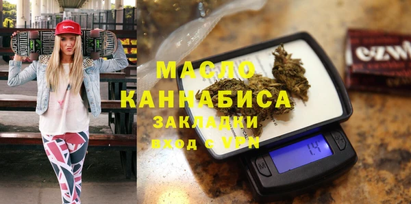 mdpv Касимов