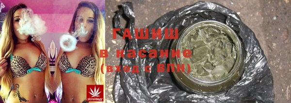 дурь Карпинск