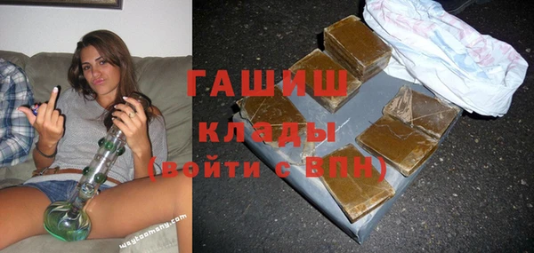 экстази Карталы