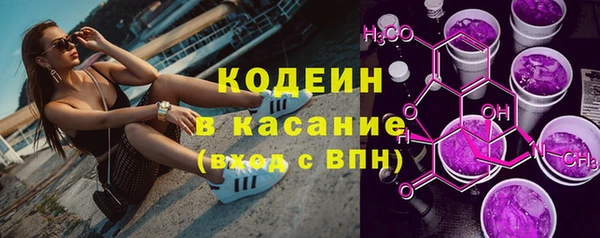 каннабис Нестеровская