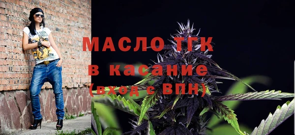 дурь Карпинск