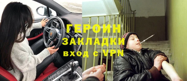 каннабис Нестеровская