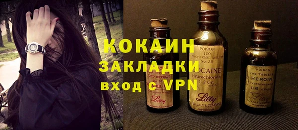 экстази Карталы