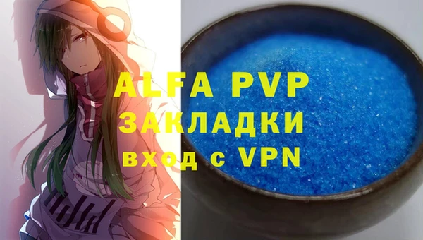 скорость Калининец