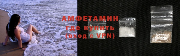 mdpv Касимов