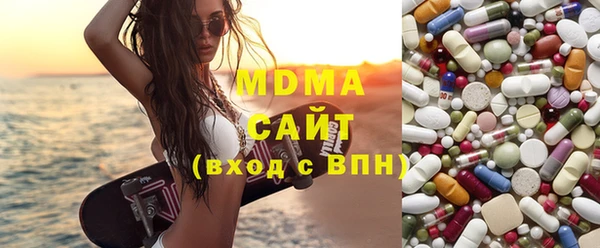 экстази Карталы
