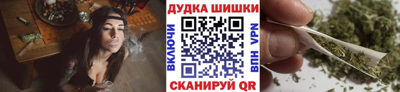 Марихуана ГИДРОПОН  Оса 